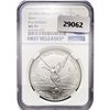 Image 1 : 2019MO 1oz Mexico Silver NGC MS70