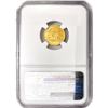 Image 2 : 2014 $5 1/10oz American Gold Eagle NGC MS70