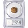 Image 2 : 1907 Indian Head Cent PCGS MS65 RB