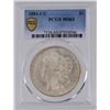 Image 1 : 1881 Carson City Morgan Silver Dollar PCGS MS63