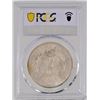 Image 2 : 1881 Carson City Morgan Silver Dollar PCGS MS63