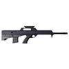 Image 1 : Bushmaster M17S Semi-Auto Bullpup .223/5.56 Rifle