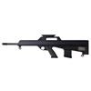 Image 2 : Bushmaster M17S Semi-Auto Bullpup .223/5.56 Rifle