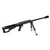 Image 1 : Barrett Model 95 Bullpup .50BMG