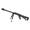 Image 2 : Barrett Model 95 Bullpup .50BMG