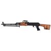 Image 2 : Century Arms Romanian AES 10B Semi-Auto 7.62x39
