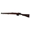 Image 2 : Royal Ordnance Enfield SMLE No.1 MK3