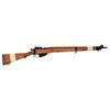 Image 1 : Armourer's Shop Drill Rifle
