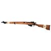 Image 2 : Armourer's Shop Drill Rifle