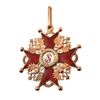 Image 1 : Russian Imperial 14K Gold Enameled Cross Medal
