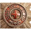 Image 2 : Russian Empire Breast Star Civil Division Medal