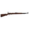 Image 1 : Norinco Chinese Training Mauser