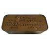 Image 1 : 7.62 x 39 ammo