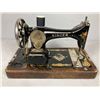 Image 2 : Singer Sewing Machine