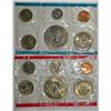 Image 3 : 1978 (4) US MINT SETS