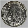 Image 3 : 1937-D WALK LIB HALF DOLLAR APCG GEM BU