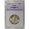 Image 1 : 1941-S WALK LIB HALF DOLLAR APCG SUPERB GEM