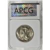 Image 4 : 1941-S WALK LIB HALF DOLLAR APCG SUPERB GEM
