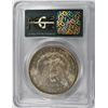 Image 4 : 1886 MORGAN DOLLAR PCGS MS-65 OLD GREEN HOLDER