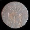Image 2 : Prussia 3 Pfennig 1840's -1850's - Full Brockage Error
