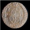 Image 2 : Russia 5 Kopeks 1789 Catherine II, Choice!