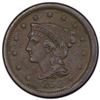 Image 1 : United States 1853 Large Cent