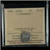 Image 1 : 1894 Five Cents ICCS EF-40