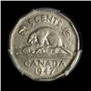 Image 2 : 1947 Dot Five Cents PCGS AU-55
