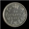Image 2 : 1871 Ten Cents ICCS VF-30