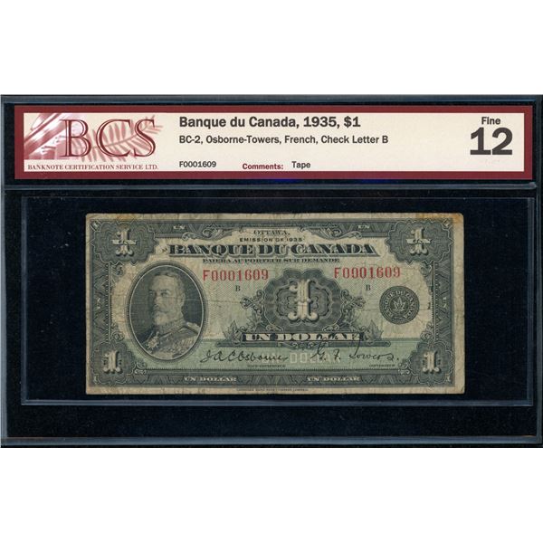 Bank of Canada $1, 1935 French