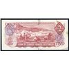 Image 2 : Bank of Canada $2 1974, RS Test Note