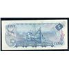 Image 2 : Bank of Canada $5 1972, *SL Replacement