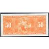 Image 2 : Bank of Canada $50 1937,  AU-58