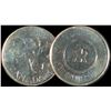 Image 2 : Royal Canadian Mint Lot of 4 Souvenir Tokens
