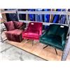 Image 2 : Lot of 3 multicolour chairs