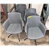 Image 1 : Set of 4 matching grey dining chairs