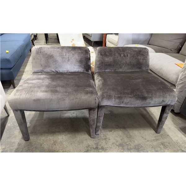 Set of 2 low back chairs