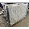 Image 1 : Group of 2 assorted DOUBLE mattresses/ including Sheng 2" & Tofino 2"