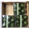 Image 2 : Approx 19 sets of artificial decorative lime gift boxes