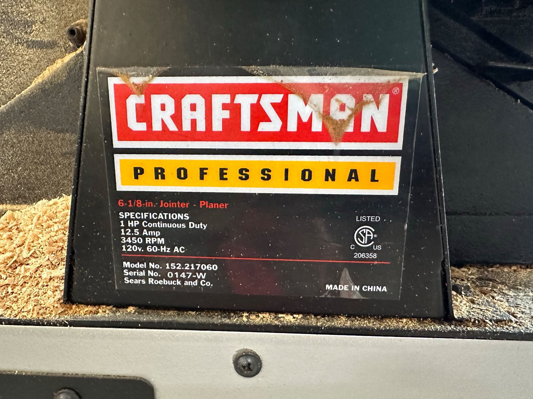 CRAFTSMAN PROFESSIONAL JOINTER PLANER