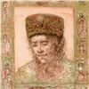 Image 2 : Solomon by Hibel (1917-2014)