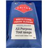 Image 2 : Organic Mill Anitas All Purpose Flour (2kg)