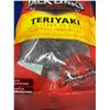 Image 2 : Jumbo Jack Link's Teriyaki Beef Jerky (230g)