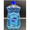 Image 1 : Dial Antibacterial Hydrating Hand Soap (1.53L)