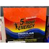 Image 2 : CASE LOT - 5 Hour Energy Drink - Berry 3x(12x57ml)
