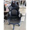 Image 1 : Adjustable Gaming Chair See pics