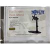 Image 2 : Tripp-Lite Flat Screen Desk Stand