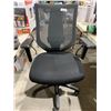 Image 1 : Black Mesh Back Adjustable  Office Chair