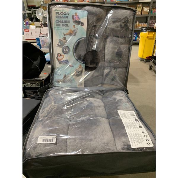 Memory Foam Floor Chair 14 Adjustable Positions