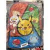 Image 1 : Bioworld 16" Pokemon Kids Backpack